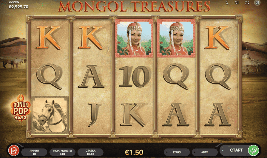 mongol treasure играть