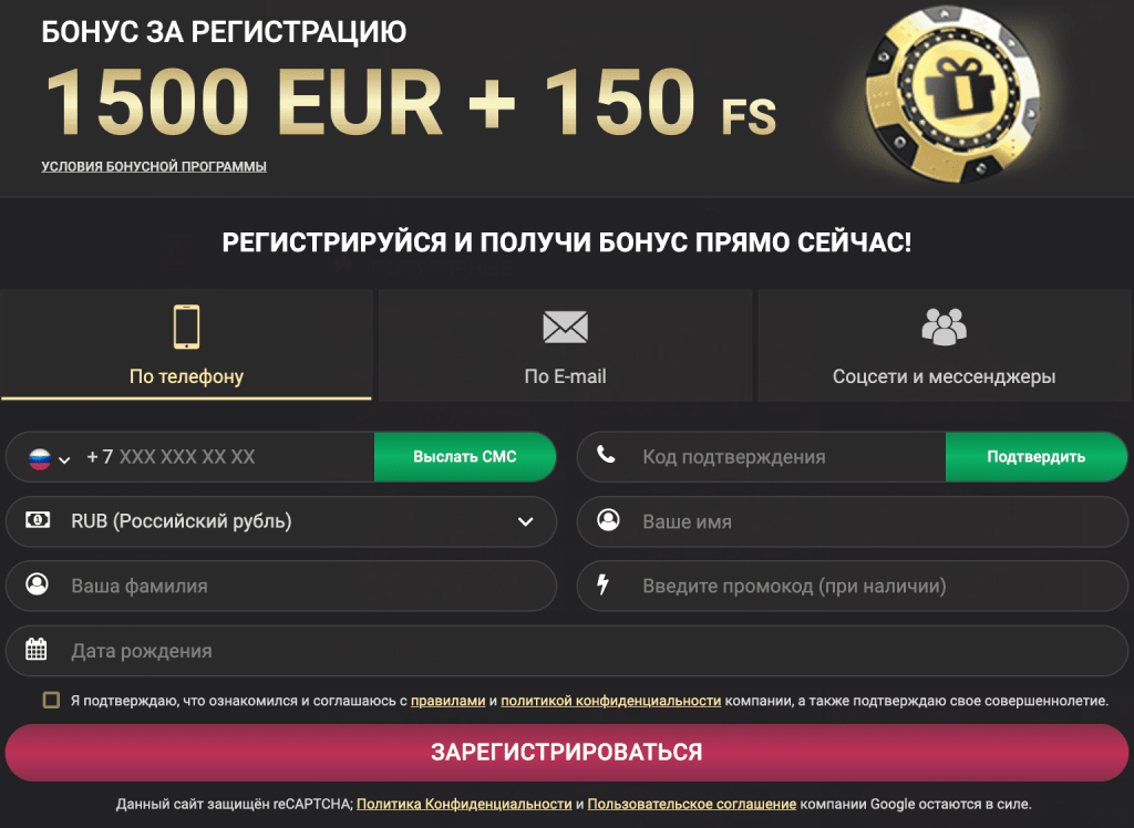 1xslots 1xslots — онлайн-казино